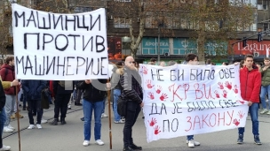 U blokadi oko 60 fakulteta